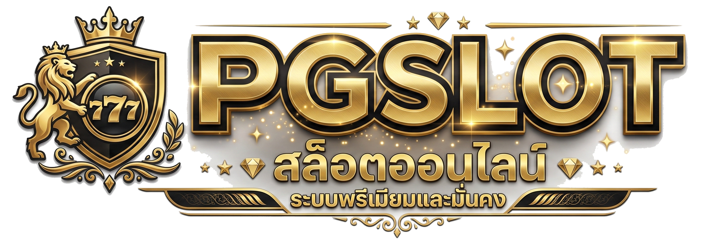 pgslot_logo